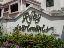 Ruby Apartments (Enbloc) project photo thumbnail